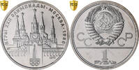 Russland Rouble XXII Olympics, Moscow 1980, Saint Petersburg, PP -