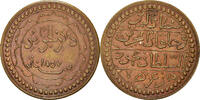 Algeria Medaille Commemoration of French Victory over Rebels, UNZ -