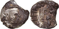 Quinarius Münze, Arabia Felix, Himyarites, Tha'rān Ya'ūb Yuhan'im -