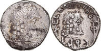 Quinarius Münze, Arabia Felix, Himyarites, Shamnar Yuhan'im, Raydan -