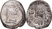 Quinarius Münze, Arabia Felix, Himyarites, Shamnar Yuhan'im, Raydan -
