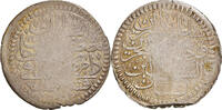 Türkei Kurus Münze, Mustafa II, Constantinople, S+, Silber -