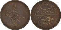 Ägypten 40 Para, Qirsh Münze, Abdul Aziz, Misr, SS, Bronze, KM:248.1 -