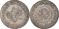 Ägypten Qirsh Münze, Mahmud II, VZ, Billon, KM:182 -