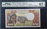 Dschibuti 1000 Francs PMG -