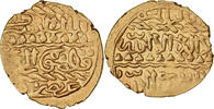 Ashrafi Mamluks, al-Ashraf Qansuh II, al-Qahira, Gold, SS+ -