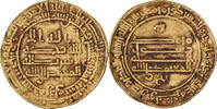 Dinar Abbasid Caliphate, al-Mu'tadid, Harran, Gold, SS -