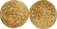 Dinar Ilkhan, Ghazan Mahmud, Maragha, Gold, SS+ -