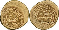 Dinar Ilkhan, Sulayman Khan, Maragha, Gold, SS -