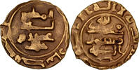 1/4 Dinar Saffarid, 'Amr ibn Khalaf, Sijistan, Gold -