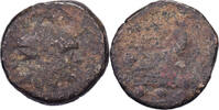 Sextans Anonyme, Rome, Bronze, SGE+ -