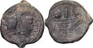 Dupondius Octavian & Divus Julius Caesar, Lyon - Lugdunum, Bronze -