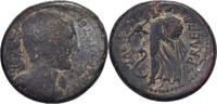 Æ Julius Caesar, North Italy, Bronze, S+, Crawford:476/1b, RPC:I-601 -