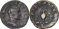 As Maximus Caesar, Dupondius/As, Rome, Bronze, S, RIC:12 -
