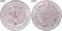 Madagascar 5 Francs Ranavalona III, Paris, Pattern, Proof, Aluminium -