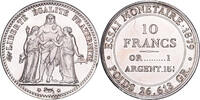 Frankreich 10 Francs Hercule, Paris, Pattern, Proof, Gold & Silver, UNZ -