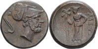 Æ Unit Lucania, Metapontum, Bronze, SS+, HGC:1-1099, HN -