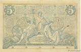 FRANKREICH 5 Francs NOIR 1873 fVZ