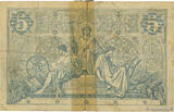 FRANKREICH 5 Francs NOIR 1874 fS