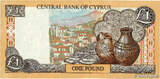 ZYPERN 1 Pound 2004 fST+