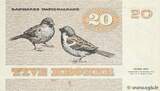 DÄNEMARK 20 Kroner 1988 fVZ