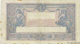 FRANKREICH 1000 Francs BLEU ET ROSE 1925 S
