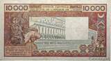 WEST AFRIKANISCHE STAATEN 10000 Francs 1992 fVZ