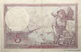 FRANKREICH 5 Francs FEMME CASQUÉE 1933 VZ