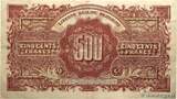 FRANKREICH 500 Francs MARIANNE fabrication anglaise 1945 fVZ