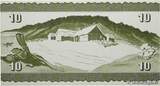 FÄRÖER-INSELN 10 Kronur 1974 ST