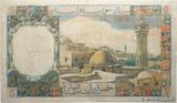 LIBANON 5 Livres 1945 fSS