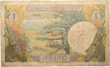 LIBANON 1 Livre 1939 SGE