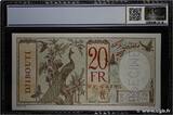 DSCHIBUTI 20 Francs Spécimen 1941 ST