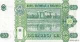 MOLDAWIEN 20 Lei 2006 ST