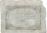 FRANKREICH 500 Livres 1794 VZ