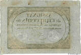 FRANKREICH 500 Livres 1794 VZ