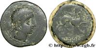 Unité de bronze ou as HISPANIA - IBERICO - CASTULO/KASTILO (Province of Jaen/Calzona) IIe siècle avant