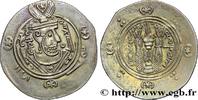 Post-hellenistic 2 (227 AD to 650 AD) Hemidrachme ARABO-SASSANIAN - TABARISTAN - ARABIC GOVERNORS c. 772-780 (23,5mm, 1,92g, 10h )