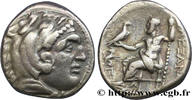 Hellenistic 1 (323 BC to 188 BC) Drachme MACEDONIA - MACEDONIAN KINGDOM - ANTIGONOS MONOPHTALMOS c. 310-301 AC. (17mm, 4,