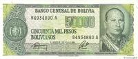BOLIVIEN 50000 Pesos Bolivianos BOLIVIEN 50000 Pesos Bolivianos 1984 ST -