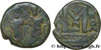 THE ORIENTAL WORLD (ARABO-BYZANTINE, CILICIA, ARME Fals ARABO-BYZANTINISCHE Damas ? c. 670-690 (18,5mm, 4,64g, 7h) -