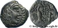 FRANKREICH Bronze “aux oiseaux et au serpent” GALLIEN - CARNUTES (Region die Beauce) Chartres (28) Ier siècle avant J.-C. (17mm, 3,40g, 6h) -