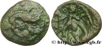 FRANKREICH Bronze au sanglier, VACIICO GALLIEN - BELGICA - AMBIANI (Region die Amiens) Amiens (80) c. 60-50 AC (14,5mm, 2,16g, 12h) -