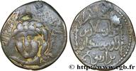 THE ORIENTAL WORLD (ARABO-BYZANTINE, CILICIA, ARME Dirhem ARTUQID VON MARDIN - NASIR AL-DIN ARTUQ ARSLAN Turkestan c. 1213 (30mm, 9,55g, 12h) -
