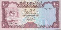 REPUBLIK JEMEN 100 Rials REPUBLIK JEMEN 100 Rials 1979 ST -