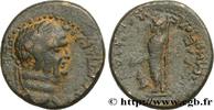 THE FLAVIANS (69 AD to 96 AD) Unité VESPASIANUS Philadelphie, Lydie c. 69-79 AC. (23,5mm, 9,10g, 6h) -
