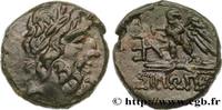 Hellenistic 1 (323 BC to 188 BC) Tetrachalque PAPHLAGONIEN - SINOPEA Sinope, Paphlagonie c. 95-90 ou 80-70 AC. (17,5mm, 6,33g, 12h) -
