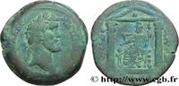 THE ANTONINES (96 AD to 192 AD) Drachme ANTONINUS PIUS Alexandrie, Égypte 148-149 (34mm, 22,54g, 12h) -