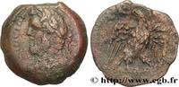 THE ANTONINES (96 AD to 192 AD) Drachme ANTONINUS PIUS Alexandrie, Égypte 153-154 (32mm, 20,65g, 12h) -