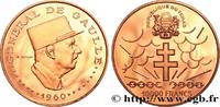 TSCHAD Essai de 10.000 francs, 10e anniversaire de l’indé TSCHAD Paris 1970 (44mm, 25g, 6h) -